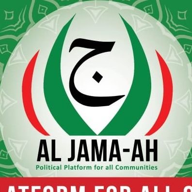 The Al Jama-ah Political Party was established in 2007 by its Party Leader, Ganief Hendricks. #votealjamaah