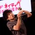 Hiroyasu Ishihara (@bgrademan) Twitter profile photo Hiroyasu Ishihara (@bgrademan) Twitter profile photo