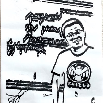 Profile Picture of Huang Dapeng (@SheldorBryant) on Twitter