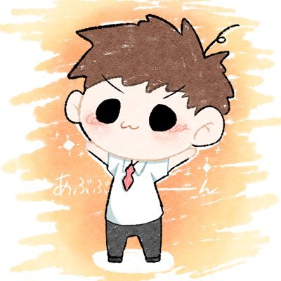アブ名言集bot 良く見る人 Abibuuuntter Twitter アブ名言集bot 良く見る人 Abibuuuntter Twitter