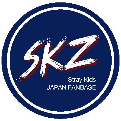 Hello! We're Stray Kids JAPAN Fanbase❤️Support account 日本からStrayKidsを応援しましょう！#StrayKids #스트레이키즈 #スキズ #ストレイキッズ  ❤️J-STAY❤️

投票・スミンメインアカウント :@SKZ_SUPPORT_JP　共同運営