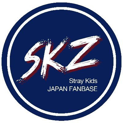 キッズ ツイッター ストレイ