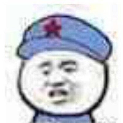 NameError14's profile picture. 