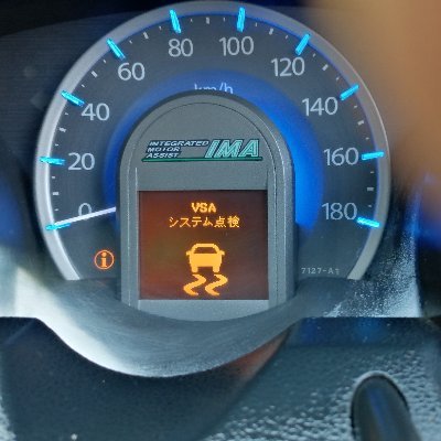 BaRay2017's profile picture. 