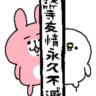 すむらミリグラムさんのプロフィール画像