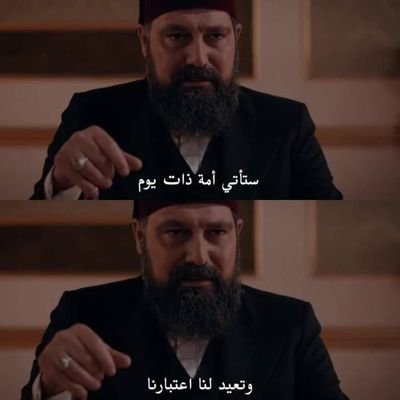 HammaNasser3's profile picture. الخضوع لسلطة فاسدة ،كأنما حكمة على نفسك بالإعدام💯