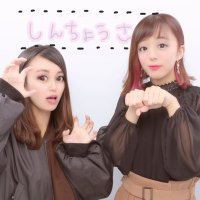 Sa- (@babesayajuliet1) 's Twitter Profile Photo