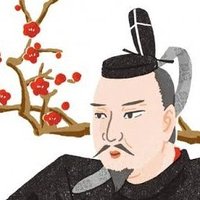 Michizaneくん (@michizane_) 's Twitter Profile