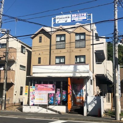 【価格】【接客】【在庫数】 地域No. 1!!ケータイ買うなら携帯の王子様横浜大口店へ!!当店ならではのお得なキャンペーン情報をお届けします！