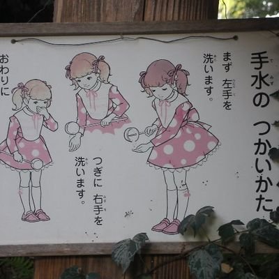 okumomihagu's profile picture. 藪漕ぎ人生 提督兼殿兼団長兼王子兼司令官兼トレーナー兼艦長兼隊長 メインは城跡(煙滅から擬人化までどんとこい妄想検証)、サブで植物 ちなみにヘッダーは姫松館主郭の二重横堀。いいよね…