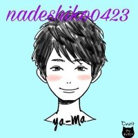 小山田 剛（やーま）(@nadeshiko0423) 's Twitter Profile Photo