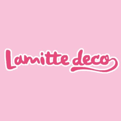 「かわいい」を届ける♡韓国トレンドファッションショップ、ラミテデコです。コーデのお悩み相談も受付中です♡ プレゼント企画実施中！当選報告は→ #lamitte_deco当選報告