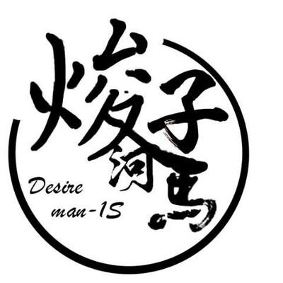 技术型,个人。🍆照在小号。👉spa推油抓龙筋前列腺保养👈❤️26-190-85- 🍆17-🧦46❤️微:hm1069spa ❤️精彩小号👉@damangbaba