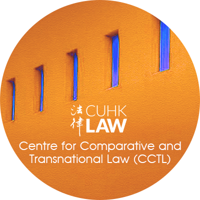 Centre for Comparative and Transnational Law CCTL @CUHKLaw Follow us for seminars, book discussions, & conferences on contemporary & historical legal issues