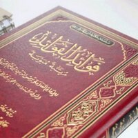 ابن قيم الجوزية (@ibnqaiem) 's Twitter Profile Photo ابن قيم الجوزية (@ibnqaiem) 's Twitter Profile Photo