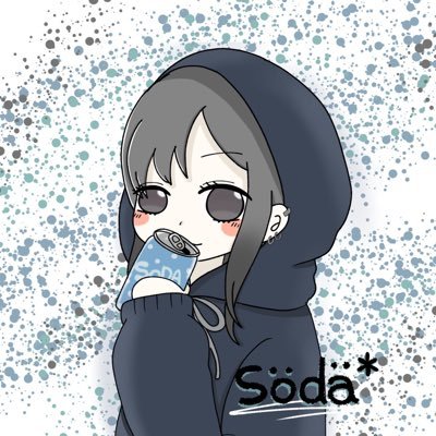 Södä*☃︎さんのプロフィール画像