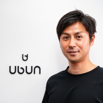 株式会社ウブン代表・創業者。Amazonに特化したマーケティング・テクノロジー・ファイナンスによって、ECブランドの成長を実現するグロースパートナー。opt新卒→ソフトバンク、CCCとのJV2社で事業責任者→1部上場子会社代表→起業(イマココ)【質問箱】https://t.co/VB9k8KTT1E