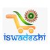 iSwadeshi (@i_Swadeshi) Twitter profile photo