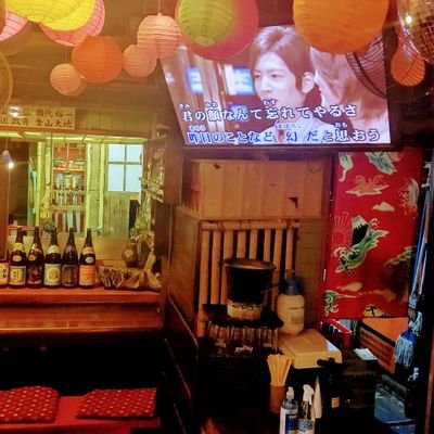 松戸で４7年飲食店植木屋
豆盆栽6年目出会いに感謝