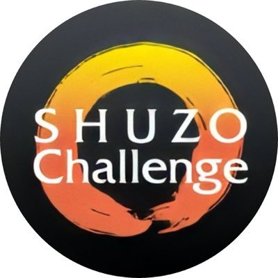松岡修造自動字幕bot Shuzozimakubot Twitter