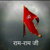 Hindu mewara(@PiyushK93153054) 's Twitter Profile Photo