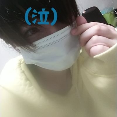 21歳。モンスト(RANK325）PUBG«愛用VectorᵃⁿᵈＭ７６２»・湾岸ミッドナイト６Ｒ
                                憧れの姉さん@aiiii_uuunn