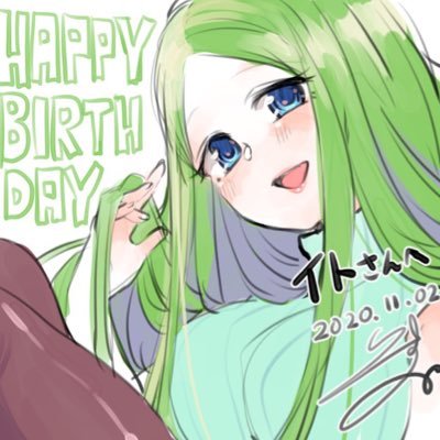 イトさんさんのプロフィール画像