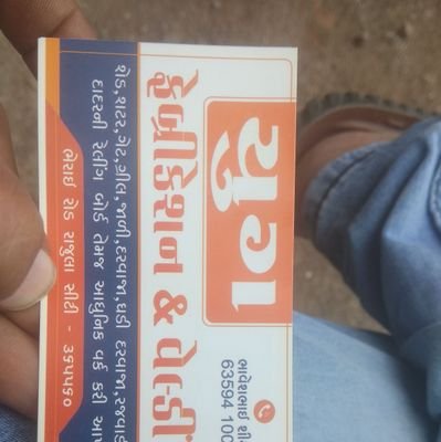 ShiyalBhavesh2's profile picture. Entertainment News