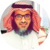 علي عسيري | تسويق رقمي (@aliaseere530) Twitter profile photo