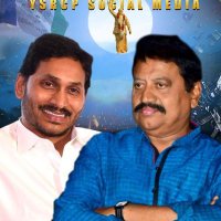 Nagababu Yarramsetty(@NagababuYarram3) 's Twitter Profile Photo