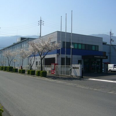 伸和自動車工業 Shinwa Fun Twitter