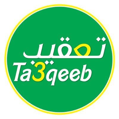 taqeeb5's profile picture. استخراج تاشيرات مساند ومكتب العمل تفويض الكترونى فتح ملف نقليات تواصل واتس👇👇👇
 https://t.co/ZiI9CoiToF