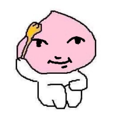부랑자さんのプロフィール画像