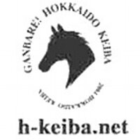 がんばれ!ホッカイドウ競馬 (@dokeiba) 's Twitter Profile Photo がんばれ!ホッカイドウ競馬 (@dokeiba) 's Twitter Profile Photo