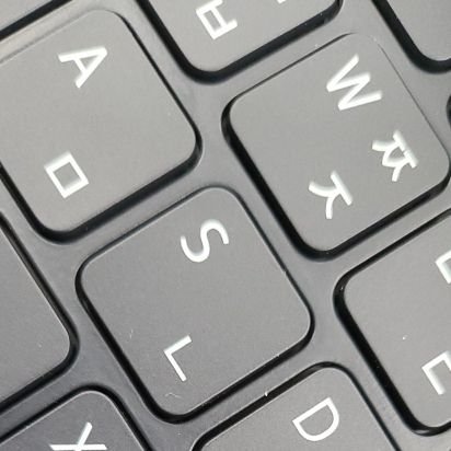 JUMOPAKI's profile picture. Design Thinking to make the impossible possible