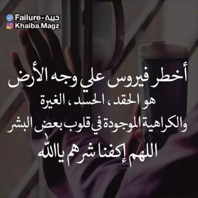 RAYAN04596725's profile picture. 