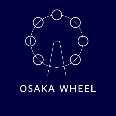 高さ123m、日本一の観覧車「EXPO観覧車合同会社 OSAKA WHEEL」公式アカウント。世界でも屈指の高さ。「EXPOCITY」のランドマークとして今日も回り続けます。70年大阪万博跡地と大阪の街と空を一望できます。
