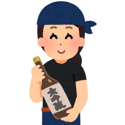 るちん(@ruchinpika)がお酒の感想をツイートするアカウント