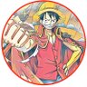 417kaizokudan's profile picture. アイコンは @OP_CCgoing さんに描いて頂きました！ONE PIECEが1番好きです🤩🤩🤩