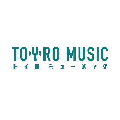 トイロミュージックさんのプロフィール画像