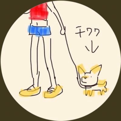 アホのあーちゃんさんのプロフィール画像