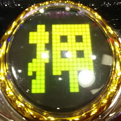 大分おんけいさんのプロフィール画像