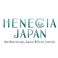 HENECIA JAPAN (@heneciajapan) 's Twitter Profile Photo HENECIA JAPAN (@heneciajapan) 's Twitter Profile Photo