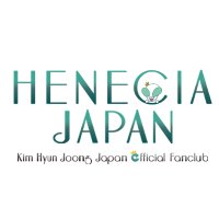 HENECIA JAPAN(@heneciajapan) 's Twitter Profile Photo