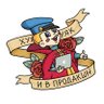 deworkers's profile picture. Тролль , бот, ватник
Fullstack developer (php, ts/js), очень плохой русский