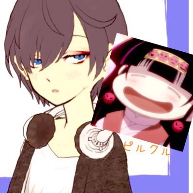 あたおかリーダー吐息厨(三つ巴ガチ勢)☆ピルクル🍹⁂さんのプロフィール画像