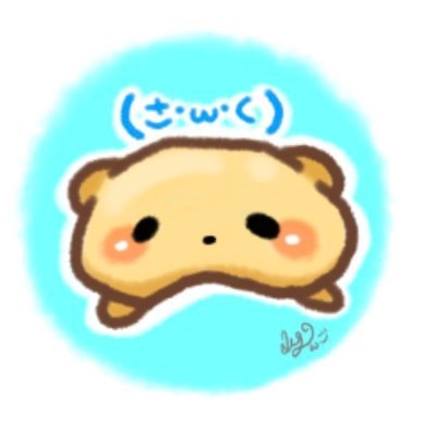 Vtuberになりたいsakutaro 果たしてプレミア勢のスーパーリーグ撤退がただの 予想外に不評だったから止めた なのか疑問なのは俺だけだろうか もしかして チャンピオンズリーグから合法的にスペイン勢やイタリア勢を締め出すために スーパーリーグ構想 Vtuberになりたいsakutaro 果たしてプレミア勢のスーパーリーグ撤退がただの 予想外に不評だったから止めた なのか疑問なのは俺だけだろうか もしかして チャンピオンズリーグから合法的にスペイン勢やイタリア勢を締め出すために スーパーリーグ構想