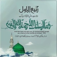 Muhammad Khalid (@mkhalidkhan2050) 's Twitter Profile