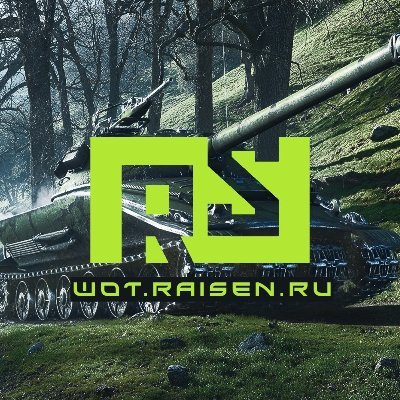 We offer driver services to raise WoT statistics,
implementation of LBZ 2.0, pumping tanks in game  https://t.co/mExftLYYir