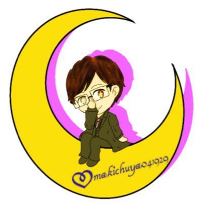 makichuya041929's profile picture. 共犯者⋆⸜💡⸝⋆